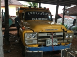 ดัมพ์หัวยาวแรงๆราคาเบาๆ