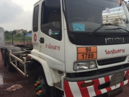 <<700,000>> Isuzu Deca 195 แรง สิบล้อเพลาเดียว หัวคัชซี