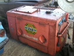 ขายด่วน