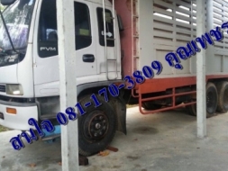รถบรรทุก 10 ล้อไม่ดั๊ม เพลาเดียว ยี่ห้อ ISUZU DECA 195 แรงม้า ปี 2540