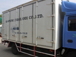 ขาย6ล้อNKR130แรงตู้แห้งยาว4.30เมตรรถปี2546