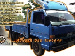 **259,000 บ.ต่อรอง/// 6ล้อ ISUZU NPR 115 **ขาย ISUZU NPR 115 6ล้อบรรทุก ประกอบ ราคาถูก ISUZU NPR59L
