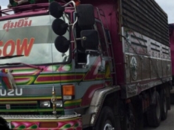 ขายพ่วงแม่ลูก 2 พ่วง