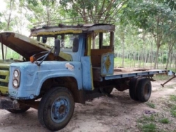 เทนเลอร์หัวยาวคลาสสิค คัชชีหนาสวย เล่มครบ 145,000 ต่อรอง