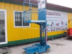 รถกระเช้า SMAC NS28รหัสสินค้า : 80802622 Line ID: nihonmono หรือเพิ่มเติมไดที่ www.nihonmono.com