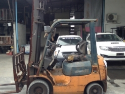 ขายด่วน