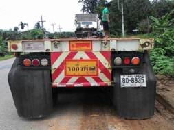 หาง สามมิตร สามคาน ปี 56 พื้นเรียบ พร้อมใช้งานครับ