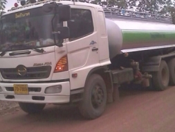 ขายด่วน