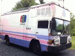 ขายหรือแลกกับรถมอไซต์ใหญ่ รถ OB เก่า 6 ล้อ isuzu