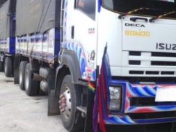 ขาย ISUZU 360 พ่วงแม่ลูก กระบะเหล็กคอกเกษตรดั๊ม รถปี 56