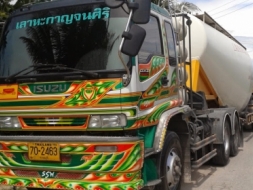 ขาย ISUZU DECA 320 HP 2200000