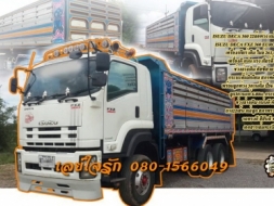 **2,950,000 บ.ต่อรอง/// 10ล้อ DECA-360 พ่วง แม่+ลูก ดั้มเนียม **ขาย ISUZU DECA 360 22ล้อ พ่วง แม่+ลู