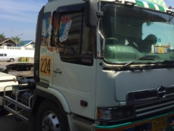 ขายหัวลากโปรเฟีย