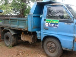 ขายเอฟ 74 ดั้ม3คิว 081 8844537