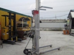 ขายรถกระเช้า GENIE SLC-24 รหัสสินค้า : 80802719 Line ID: nihonmono หรือเพิ่มเติมไดที่ www.nihon