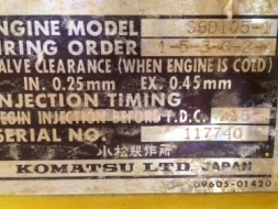 ขายด่วนรถเกรดโคมัตสุ 911 1500000 ครับ ตัวเอวอ่อน