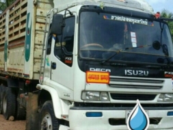 ขาย ราคา 2,050,000บ สิบล้อพ่วง อีซูซุ 320 ปี50 แม่ลูก2คาน ดั้มสามมิตร สภาพดีพร้อมไม่มีชน ทะเบียนพร้