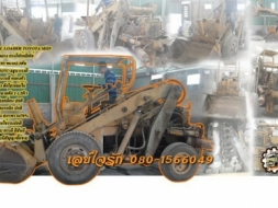 **105,000 บ.ต่อรอง /// รถตักล้อยาง TOYOTA SD25 ทรงโฟร์คลิฟท์ **ขาย TOYOTA SD25 รถตักล้อยาง ทรงโฟร์คล