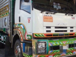 ขายอีซุ360แม่ลูกเนียมเกษตร phat 086.1114979