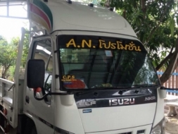 ขาย 6 ล้อ NKR-130 โบว์ สวยๆ สภาพปิ้ง ๆ ครับ