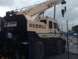 M5 ปี 1994 คอมพิวเตอร์+เซฟตี้ 100 จัดไฟแนนซ์ได้เต็ม