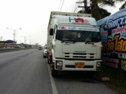 ขายรถบรรทุก อีซูซุ 240 ปี 2555 ปีน้อยสภาพดี พร้อมใช้งาน รถออกบ้ายแดง ไม่เคยชน 1.45 ล้าน ตู้ทึบ 10