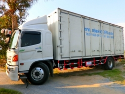 ขายดาวน์ 280,000