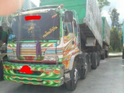 บริการรับฝากขาย รับจัดไฟแนน รีไฟแนน จำนำเล่ม