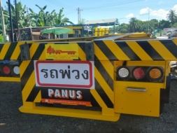 ขายหางก้างปลา40ฟุตหางPANUS..0815667535