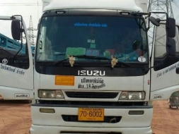 สิบล้อ หัวลาก 2เพา อีซูซุ 270ปี50 หัว+หาง 3เพา พื้นเรียบ ยาว 12.50ม สภาพดีสวยพร้อมใช้งาน ทะเบียนพร้อ