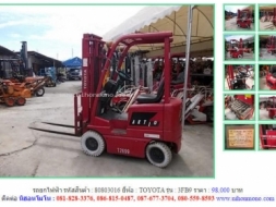 รถยกไฟฟ้า TOYOTA 3FB9 รหัสสินค้า : 80803016 Line ID: nihonmono หรือเพิ่มเติมไดที่ www.nihonmono.c