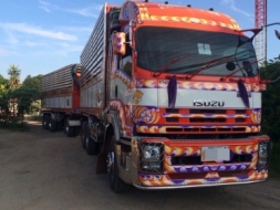 ขาย 360 ปี57 phat 0861114979