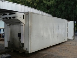 ตู้เย็น