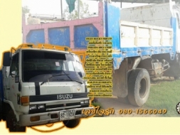 **430,000 บ.ต่อรอง/// 6ล้อดั้มดิน5คิว ISUZU ROCKY FRR-175 **ขาย ISUZU ROCKY-175 6ล้อดั้มดิน5คิว ยาง8