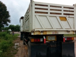 ขายลูกพ่วง 3 มิตร