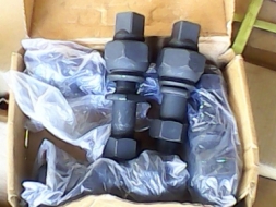 ขายน๊อตล้อ 80 บาท โทร 0906208746