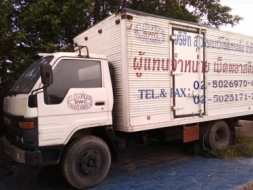 หกล้อ โต้โย้ต้า BU 115 สามใบปัด บรรทุกตู้ ยาว4.30ม สภาพดีพร้อมใช้ ทะบียนพร้อมโอน ราคา 235,000บ