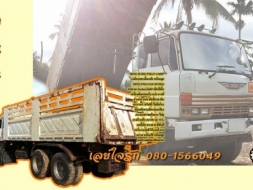 **790,000 บ.ต่อรอง/// 10ล้อ2เพลาดั้ม HINO SUMO FM227-220แรง ดั้มสามมิตรลอนเฉียง **ขาย HINO SUMO FM22