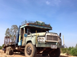 .... ขายด่วน ถูกมาก ....