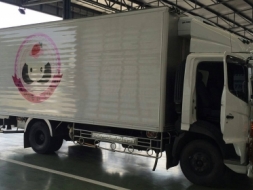 ขาย6ล้อตู้เย็น Fc9j175ปี57