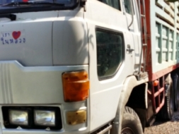 ขายเคที920เพลาเดียวดั้มหัวสามใบปัดเครื่อง Ho7c เทอร์โบอินเตอร์220แรงสภาพสวย