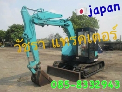 ขายรถขุดเล็ก mitsubishi รุ่น : MXR55 มีเก๋ง ราคา 320,000฿