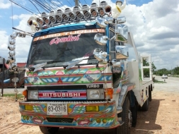 ขายเทเลอร์ขึ้นรถเกี่ยว ไอ้หลง FN527 M-TCXXXXเครื่อง6D16,190แรง