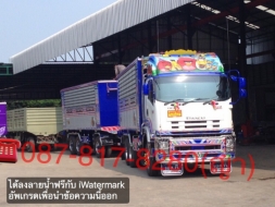 10ล้อสองเพลา พ่วงสองเพลา พ่วงสามเพลา