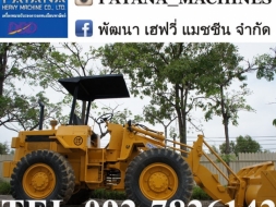 CAT910 คอนโทรลเดี่ยว ขนาดเท่า 510 แต่ราคาถูกกว่า พร้อมใช้งาน