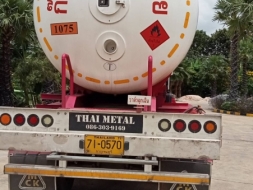 รถกึ่งพ่วงบรรทุกปิโตรเลียมเหลว(LPG)