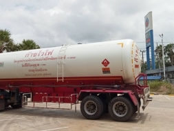 รถกึ่งพ่วงบรรทุกปิโตรเลียมเหลว(LPG)