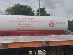 รถกึ่งพ่วงบรรทุกปิโตรเลียมเหลว(LPG)
