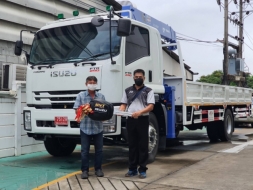 ขายด่วน 95,000 บาท ไกรสร 086-3516797 เครน 5 ตัน