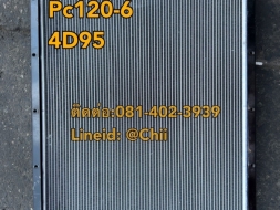 หม้อน้ำ pc120-6 komatsu ขายอะไหล่แบคโฮ บางนา